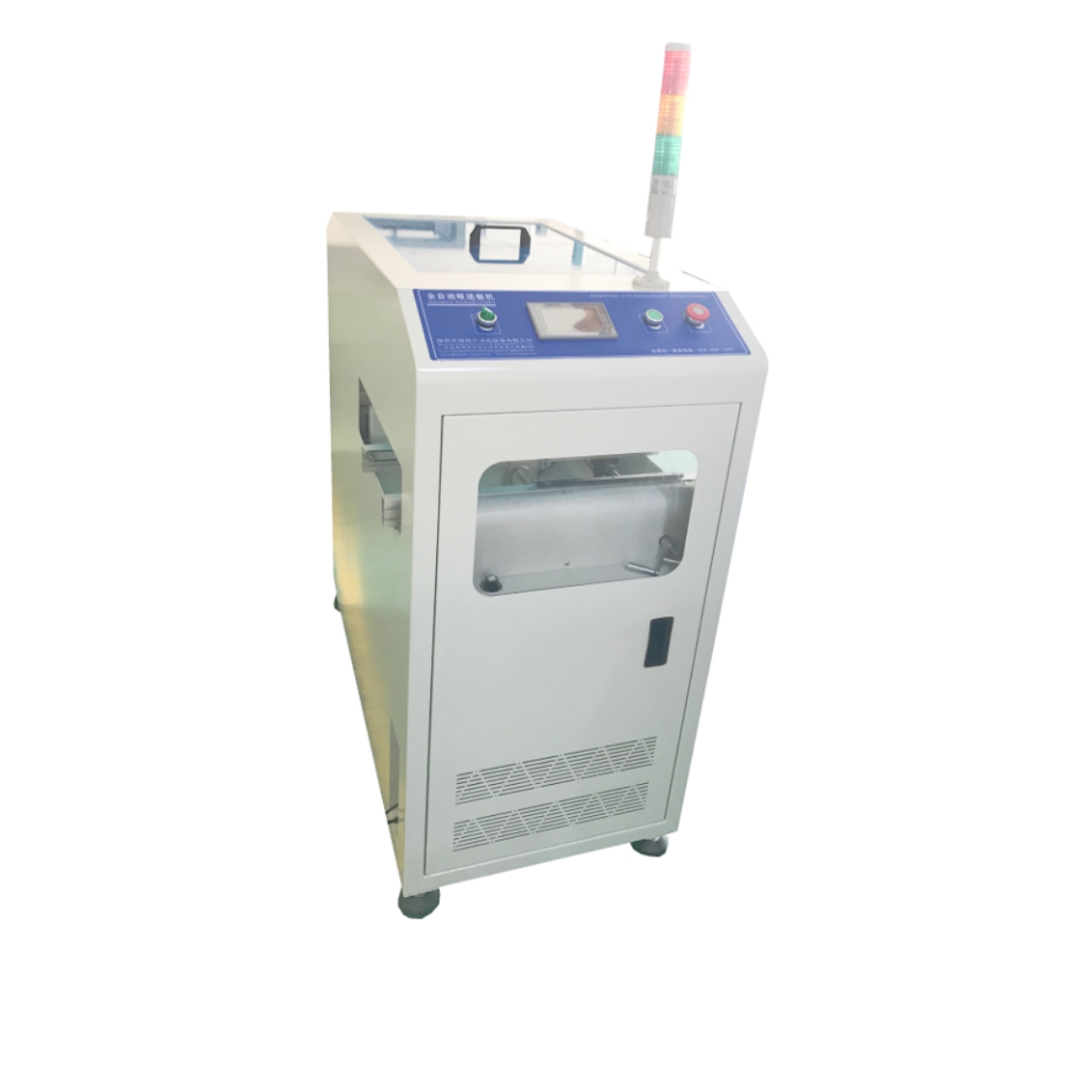 全自動真空吸板機 (1)