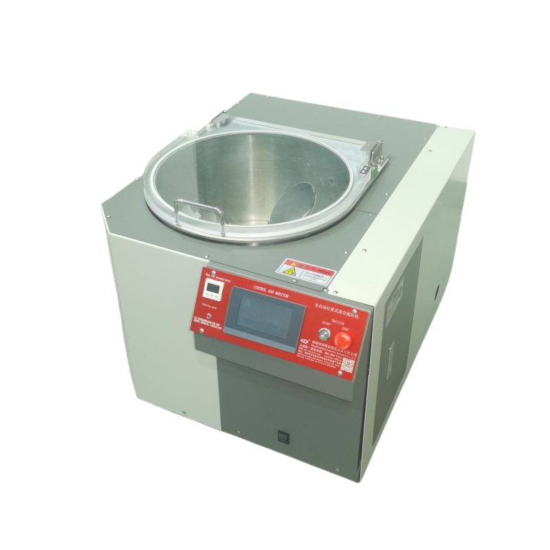 真空攪拌機 真空攪拌機